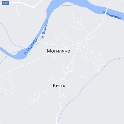 Китна