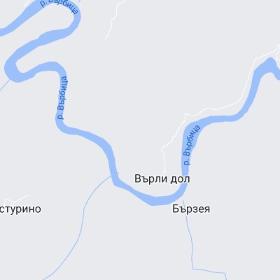 Върли дол