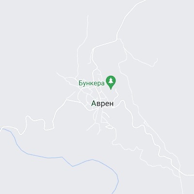Аврен