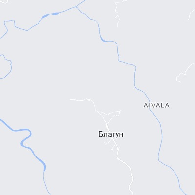 Благун