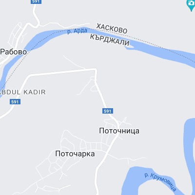 Поточница