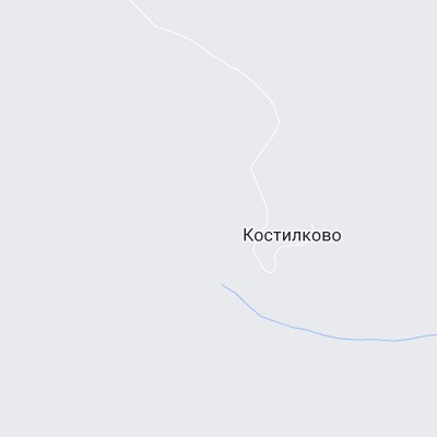 Костилково