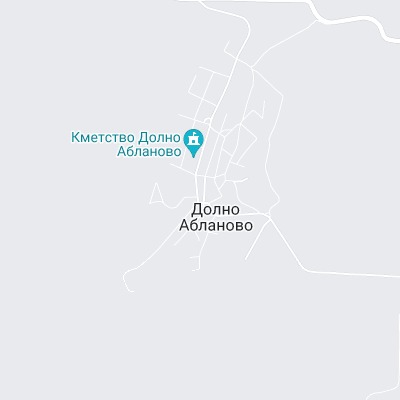 Долно Абланово