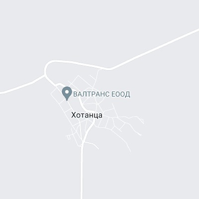 Хотанца