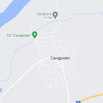 Сандрово