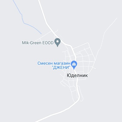 Юделник