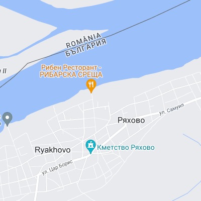 Ряхово