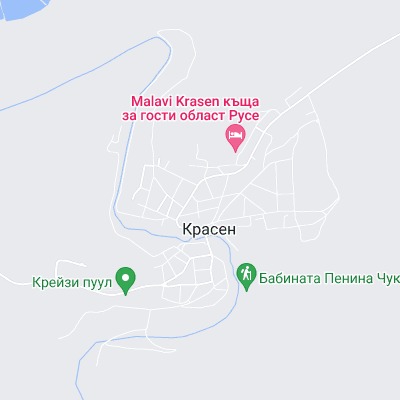 Красен