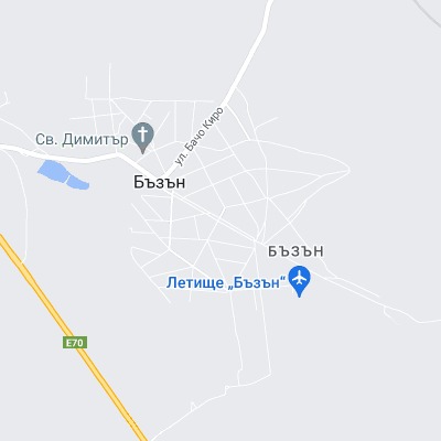 Бъзън