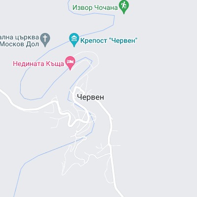 Червен