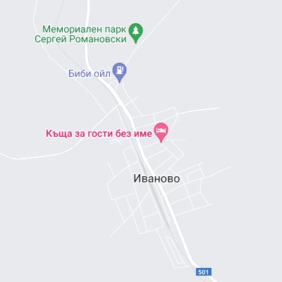 Иваново