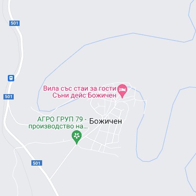 Божичен