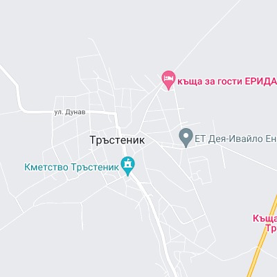 Тръстеник
