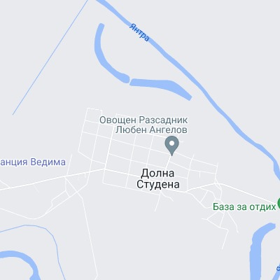 Долна Студена