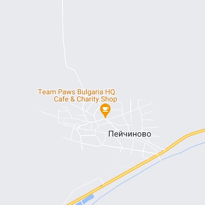 Пейчиново