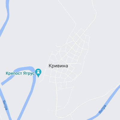 Кривина