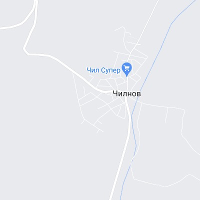 Чилнов