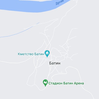 Батин
