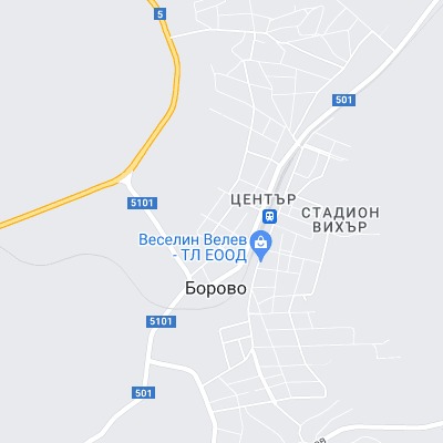 Борово