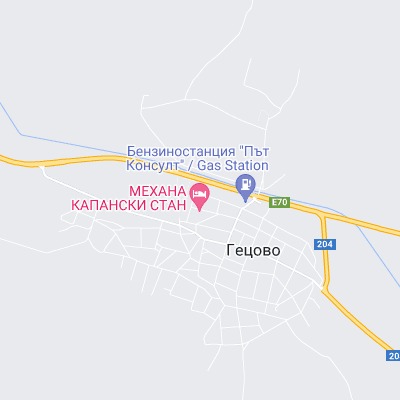 Гецово