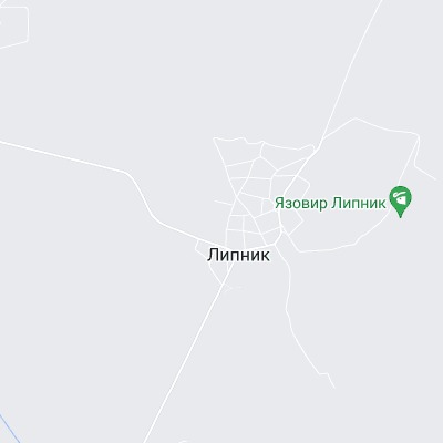 Липник