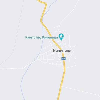 Киченица