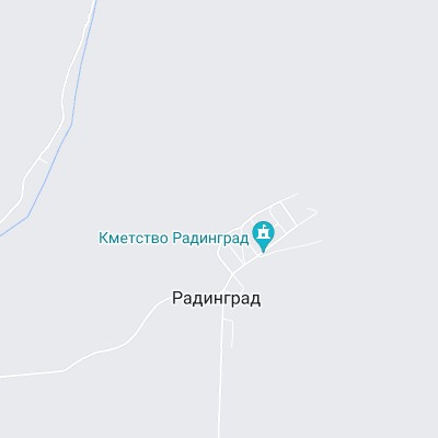Радинград