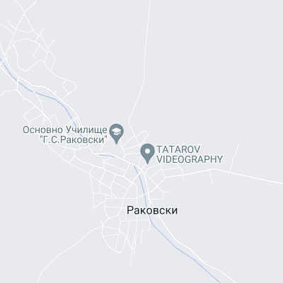 Раковски