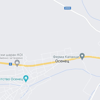 Осенец