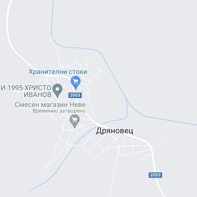 Дряновец