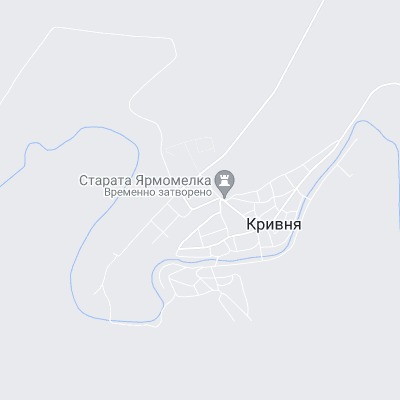 Кривня