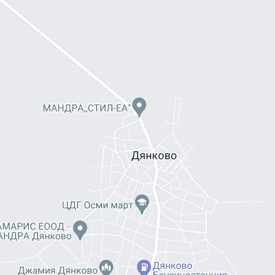 Дянково