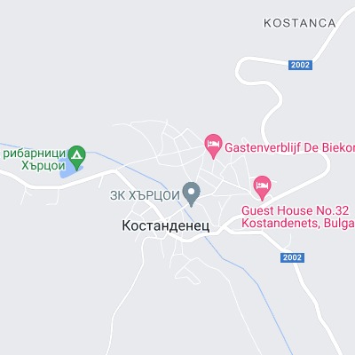 Костанденец