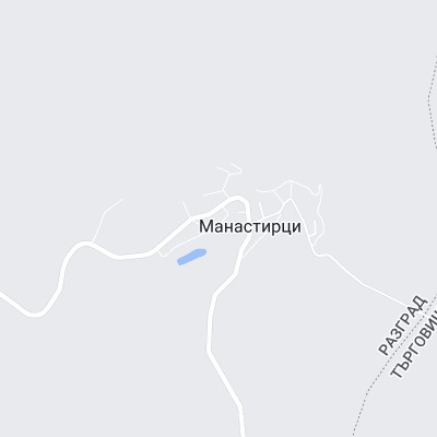 Манастирци