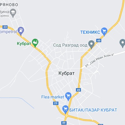 Кубрат