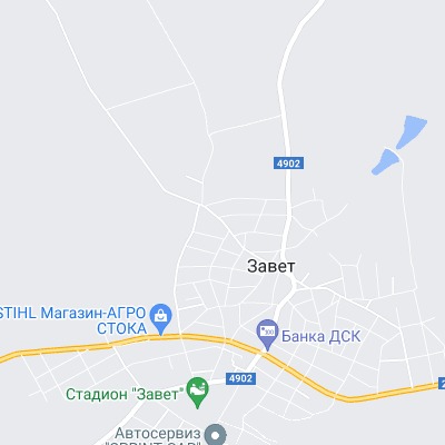 Завет