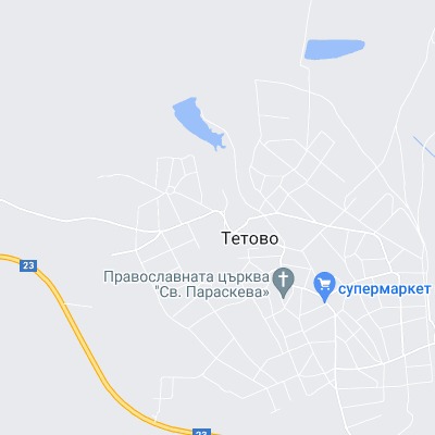 Тетово