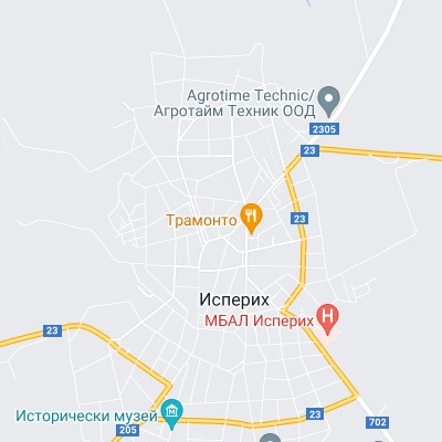Исперих