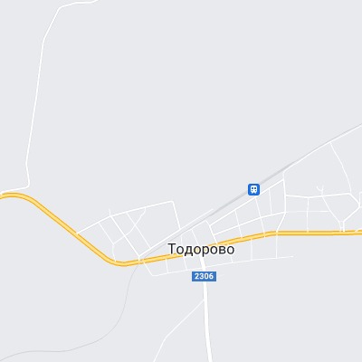 Тодорово