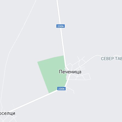 Печеница
