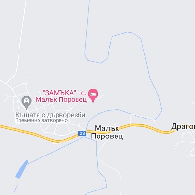 Малък Поровец