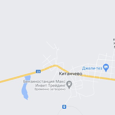 Китанчево