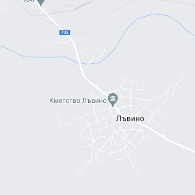 Лъвино