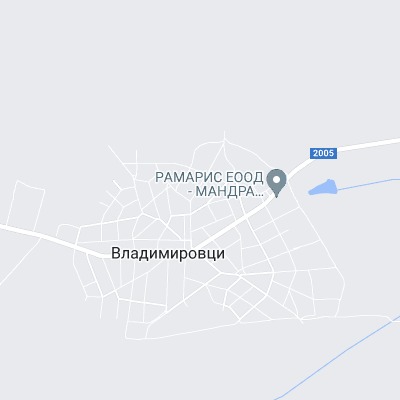 Владимировци