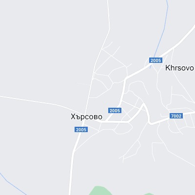 Хърсово