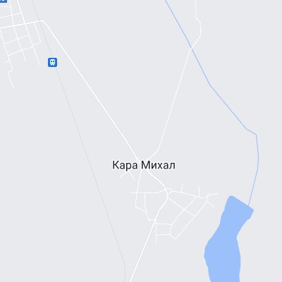 Кара Михал
