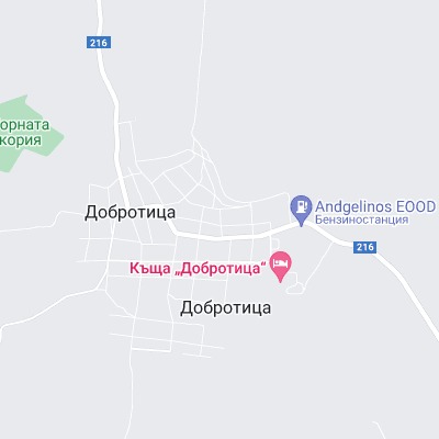 Добротица