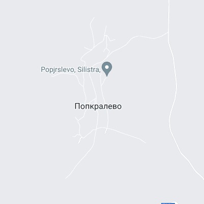 Попкралево