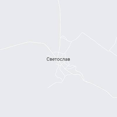 Светослав