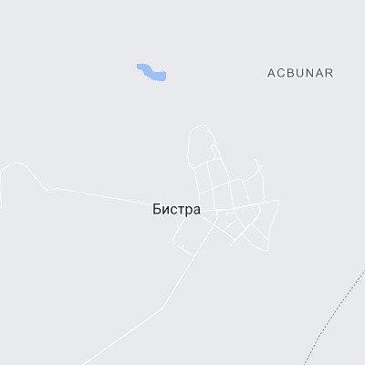 Бистра